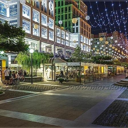 Затишок У Самому Центрі Дніпра Dnipro Exterior foto