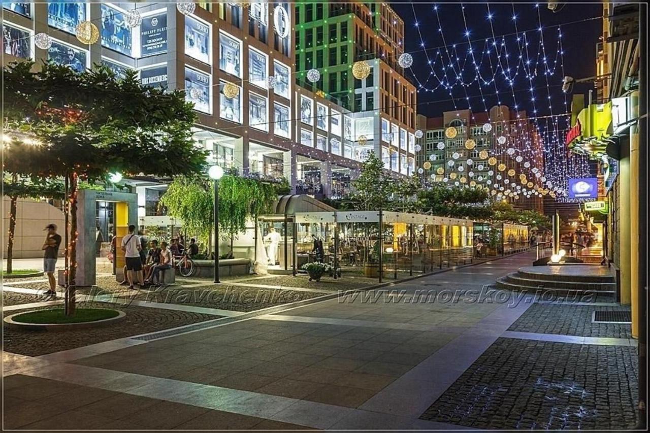Затишок У Самому Центрі Дніпра Dnipro Exterior foto