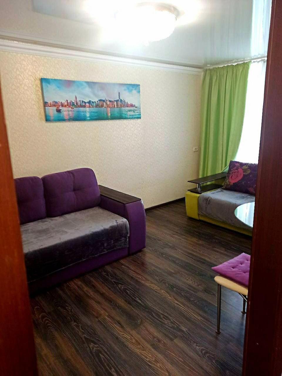 Затишок У Самому Центрі Дніпра Dnipro Exterior foto